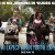 ‘What to Expect When You’re Expecting’ DVD Review: One Fat Cast